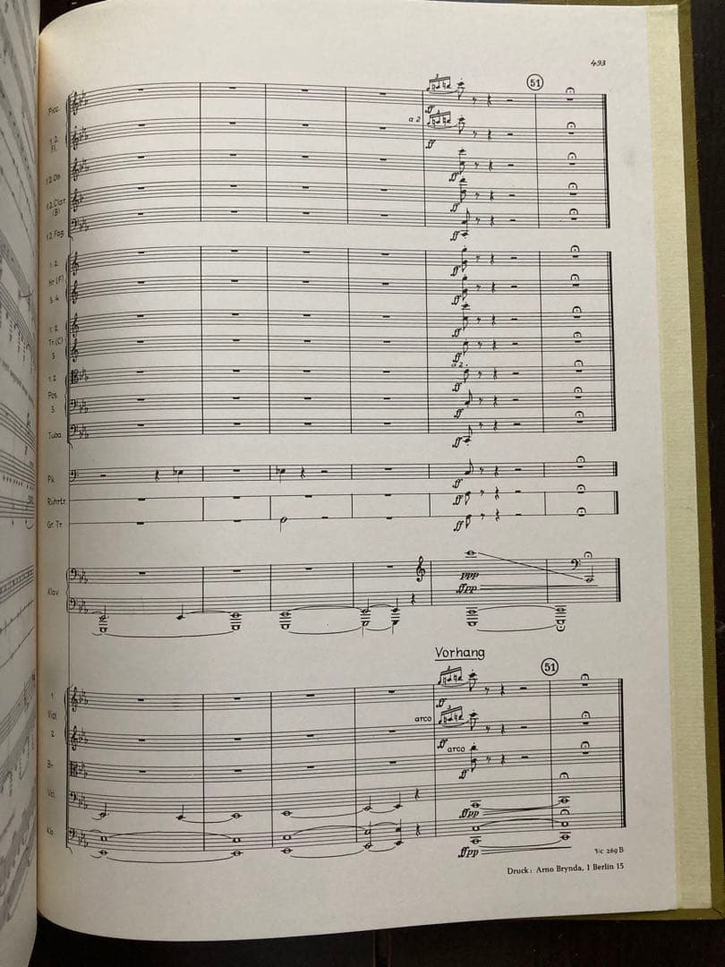 アイネム：審判Op.14 〜オペラ・スタディスコア