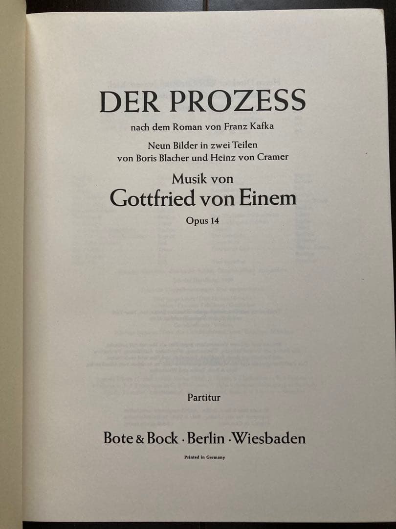 アイネム：審判Op.14 〜オペラ・スタディスコア