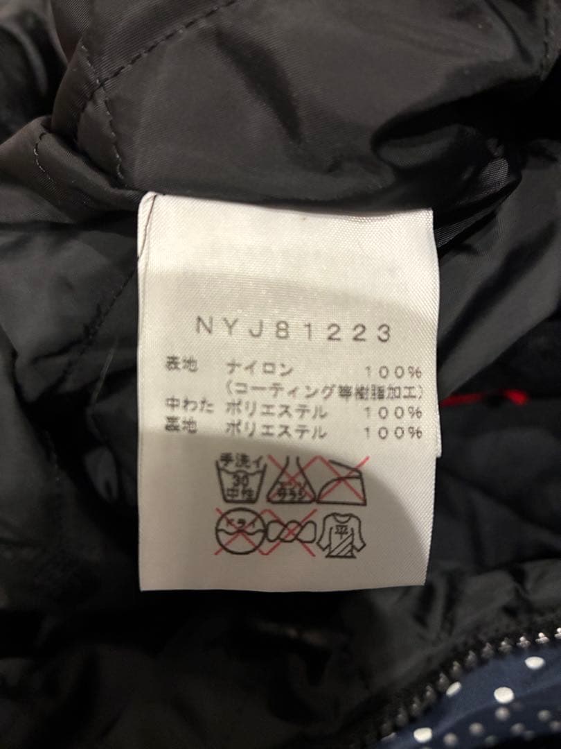 THE NORTH FACE/スキーウェア