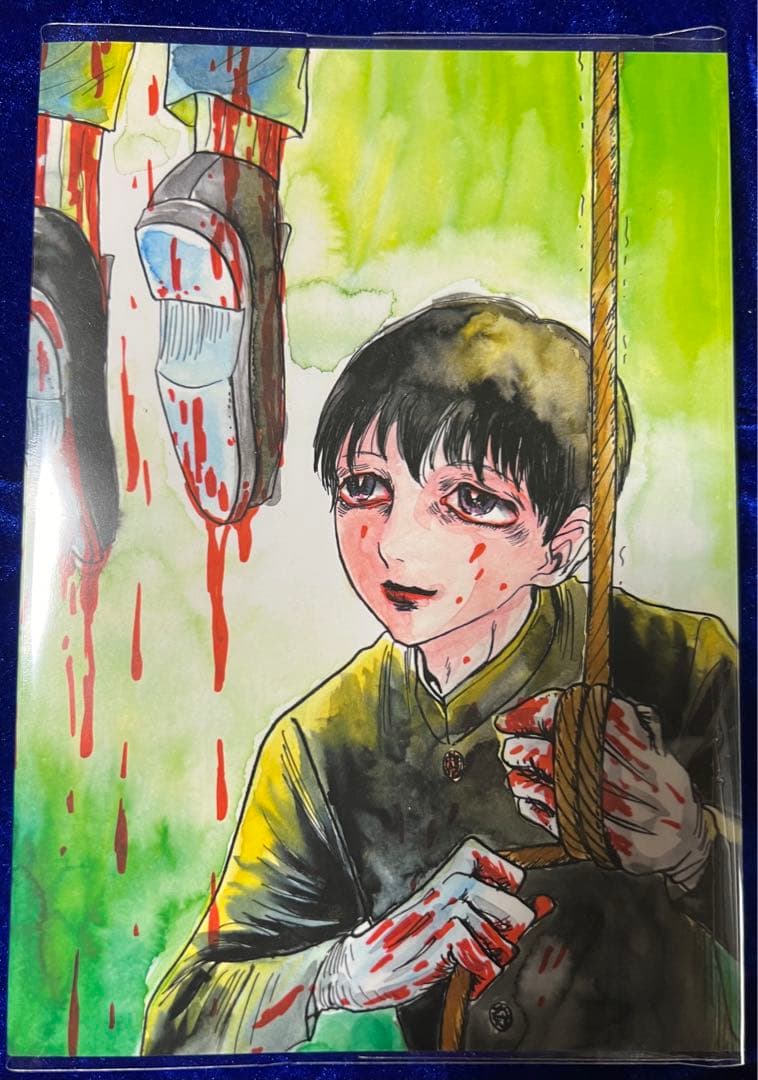 【高塚書房】青春脳電波選・サイン入り / 高塚Q