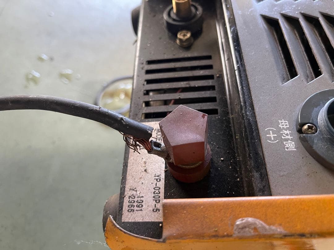 Panasonic 松下電器 YP- 030P-5