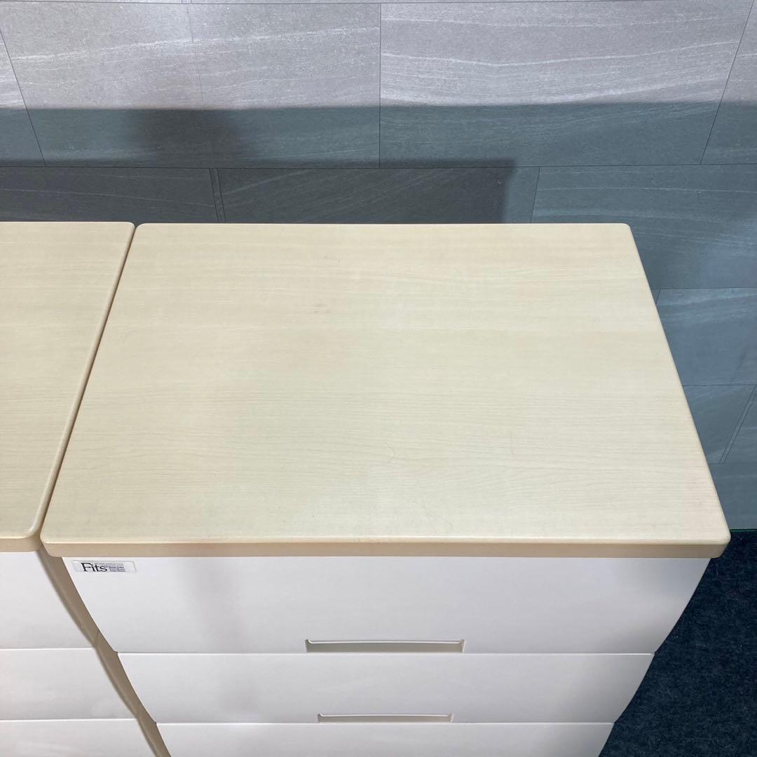 フィッツプラス 2個セット タンス チェスト 人気商品 お買い得 d3668