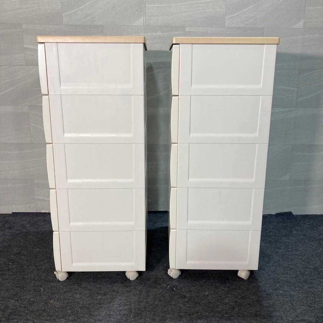 フィッツプラス 2個セット タンス チェスト 人気商品 お買い得 d3668