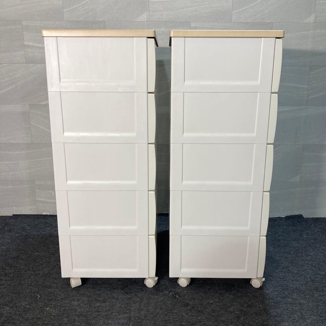 フィッツプラス 2個セット タンス チェスト 人気商品 お買い得 d3668