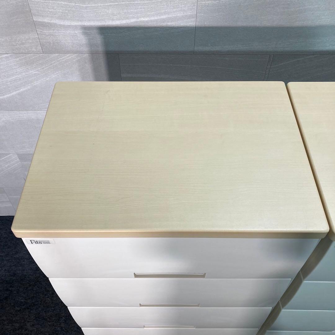 フィッツプラス 2個セット タンス チェスト 人気商品 お買い得 d3668