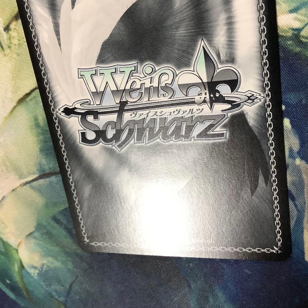 ヴァイス　The world is all yoursアルベド　SEC サイン