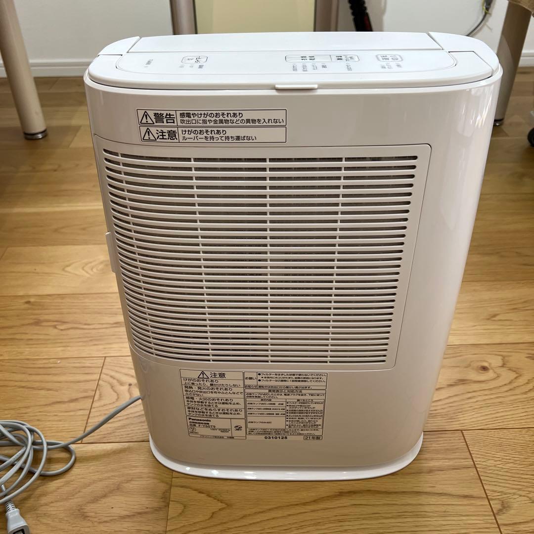 パナソニック除湿機 F-Y60T9 21年製