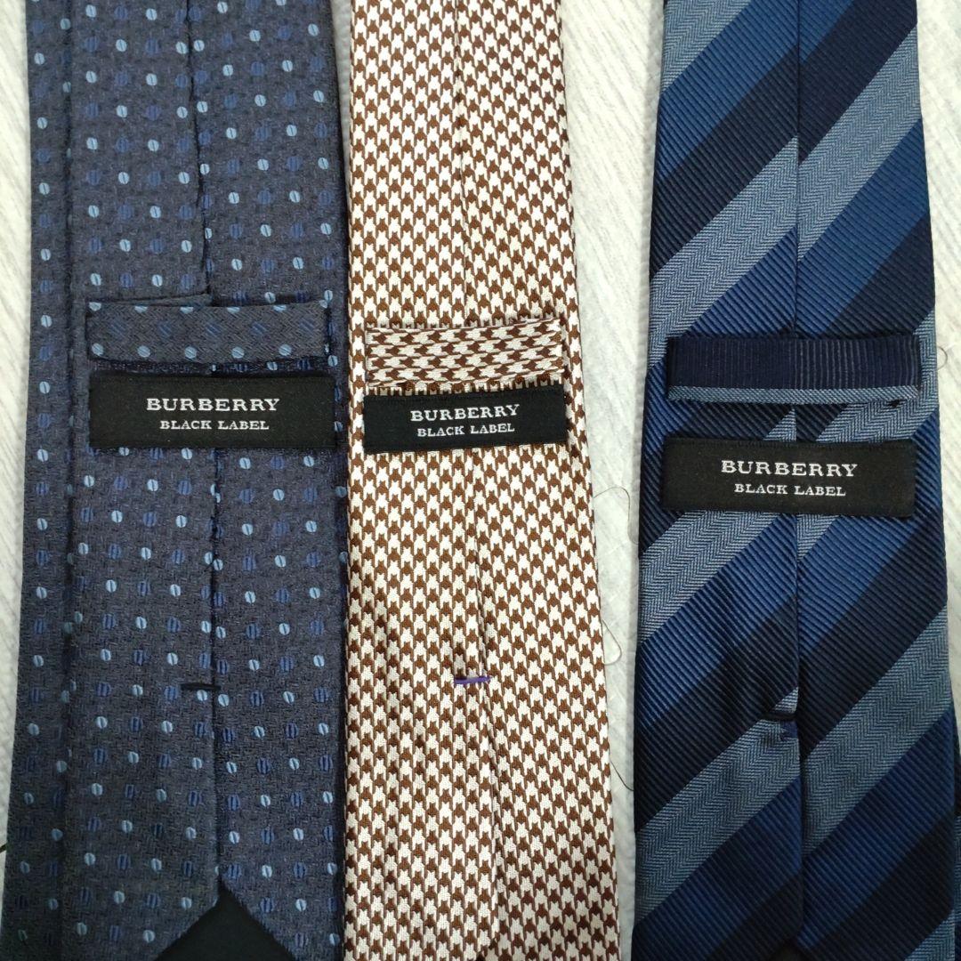 【お買い得】ネクタイ まとめ売り（バーバリーブラックレーベル、その他）