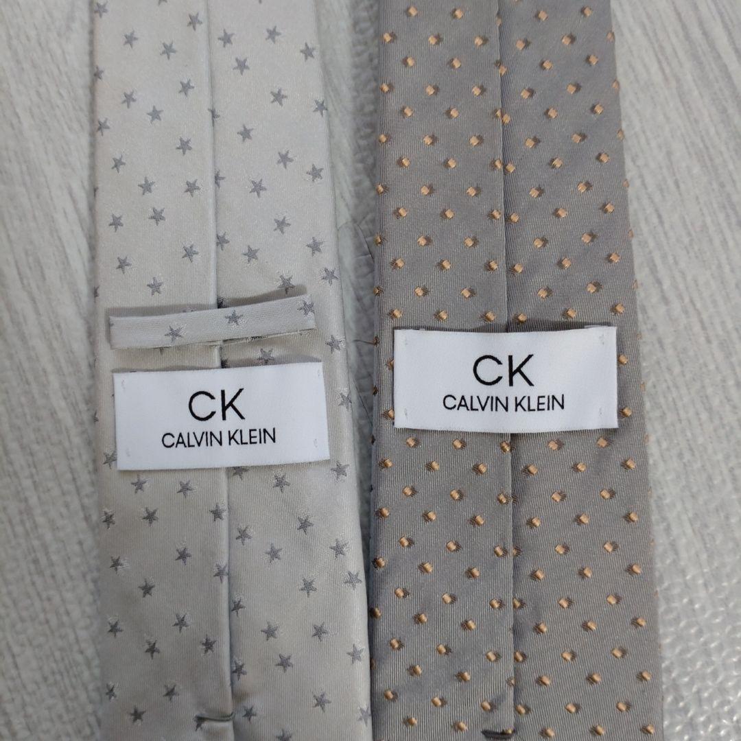 【お買い得】ネクタイ まとめ売り（バーバリーブラックレーベル、その他）