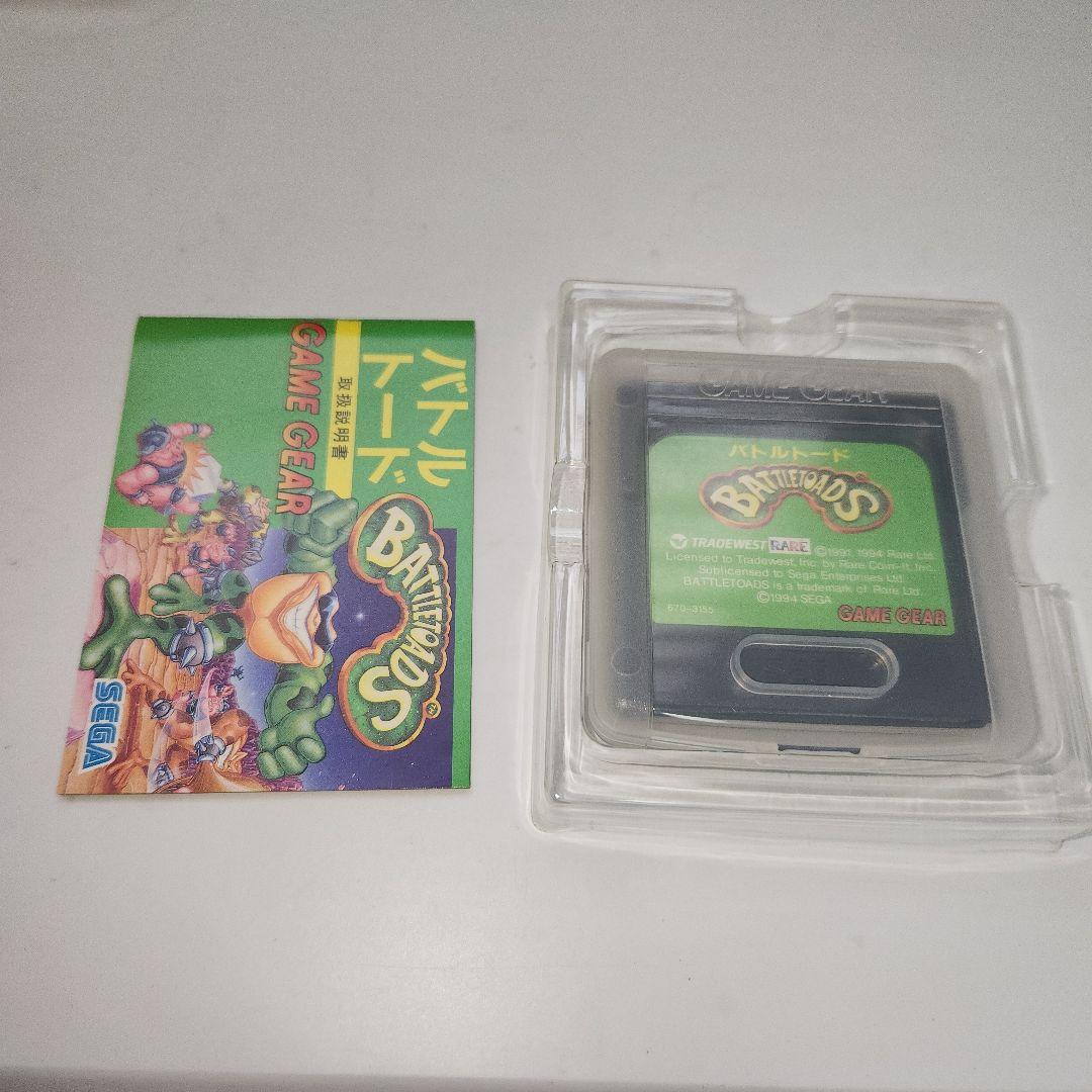 美品　バトルトード　ゲームギア