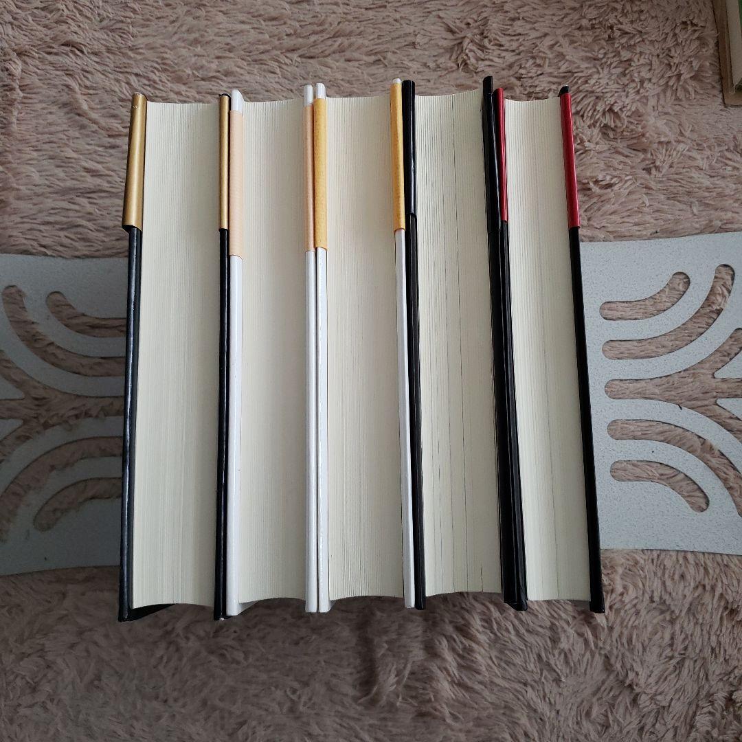 ブラック・アテナ 古代ギリシア文明のアフロ・アジア的ルーツ 1.古代ギリシアの…