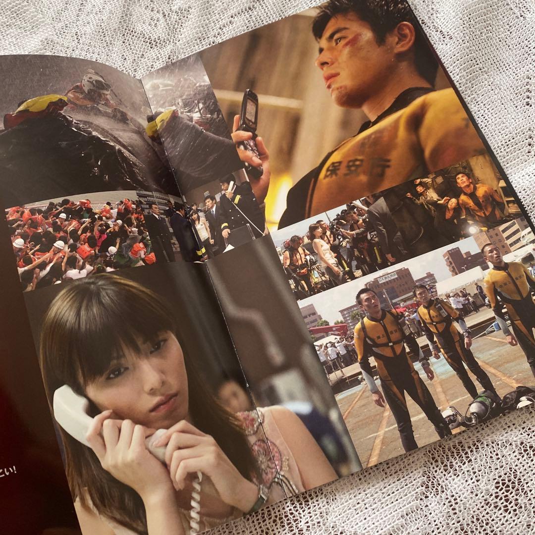 【DVD/希少】加藤あい直筆サイン入り 映画「LIMIT OF LOVE 海猿」