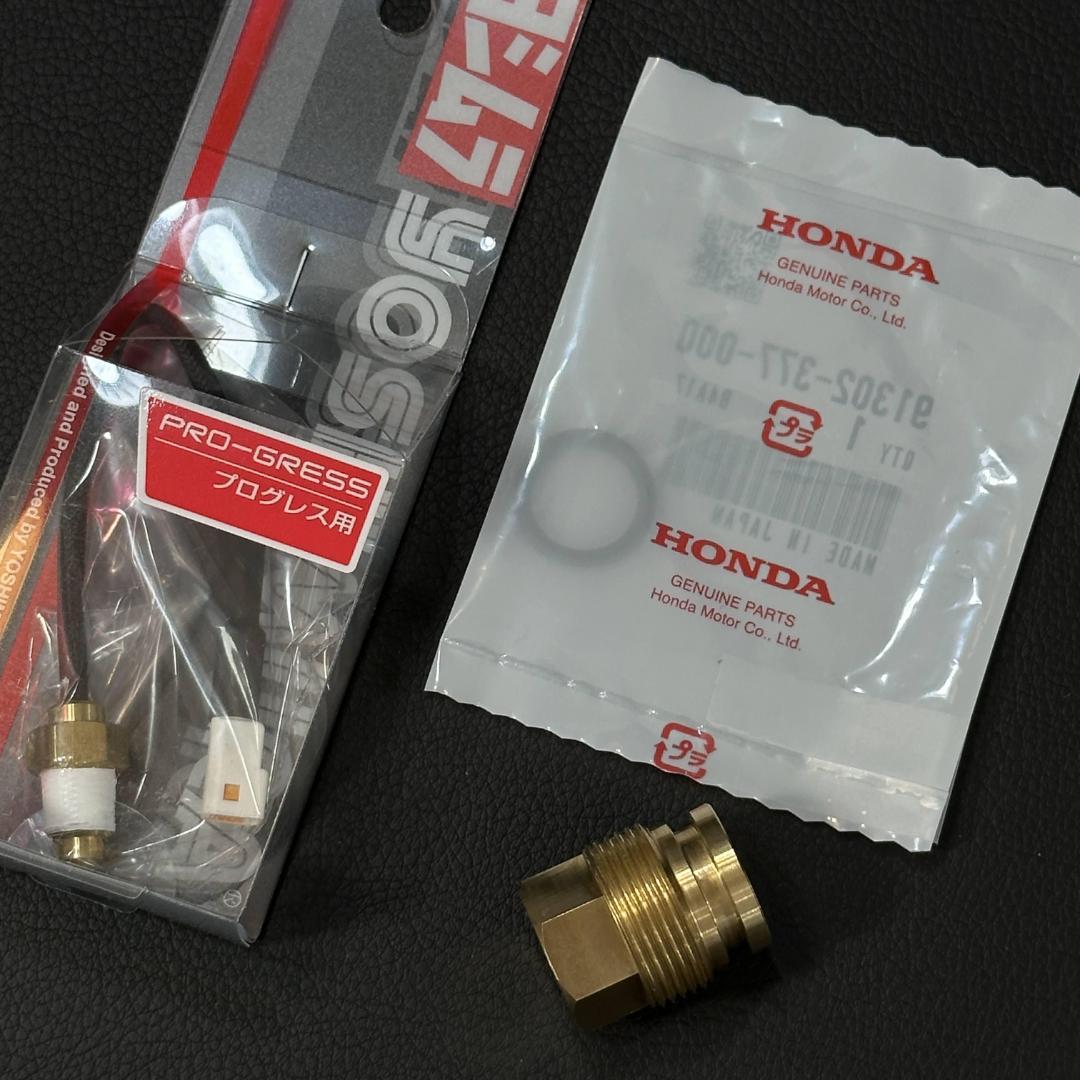 CBX400F CBX550F CBR400F ヨシムラ プログレス m1841