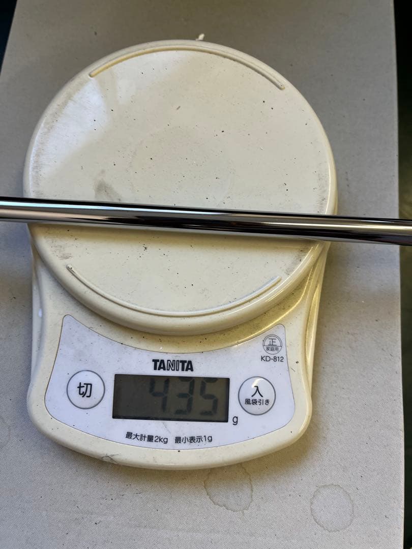 新品　ミズノプロ 118 ダイナミックゴールド120 S200