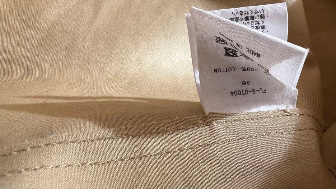 FUMIKA UCHIDA フミカウチダ ボンディングトレンチコート*36