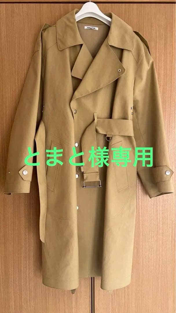 FUMIKA UCHIDA フミカウチダ ボンディングトレンチコート*36