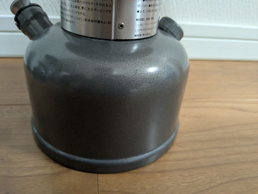 コールマン　ガソリンランタン　アンレデッド1＆アンレデッド2　2個セット