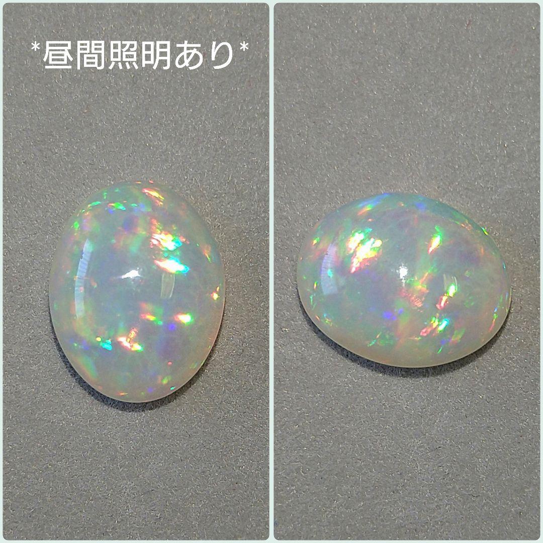 ✺カイラニ様•専用ページ✺エチオピア産オパール*ハニカムオパール*