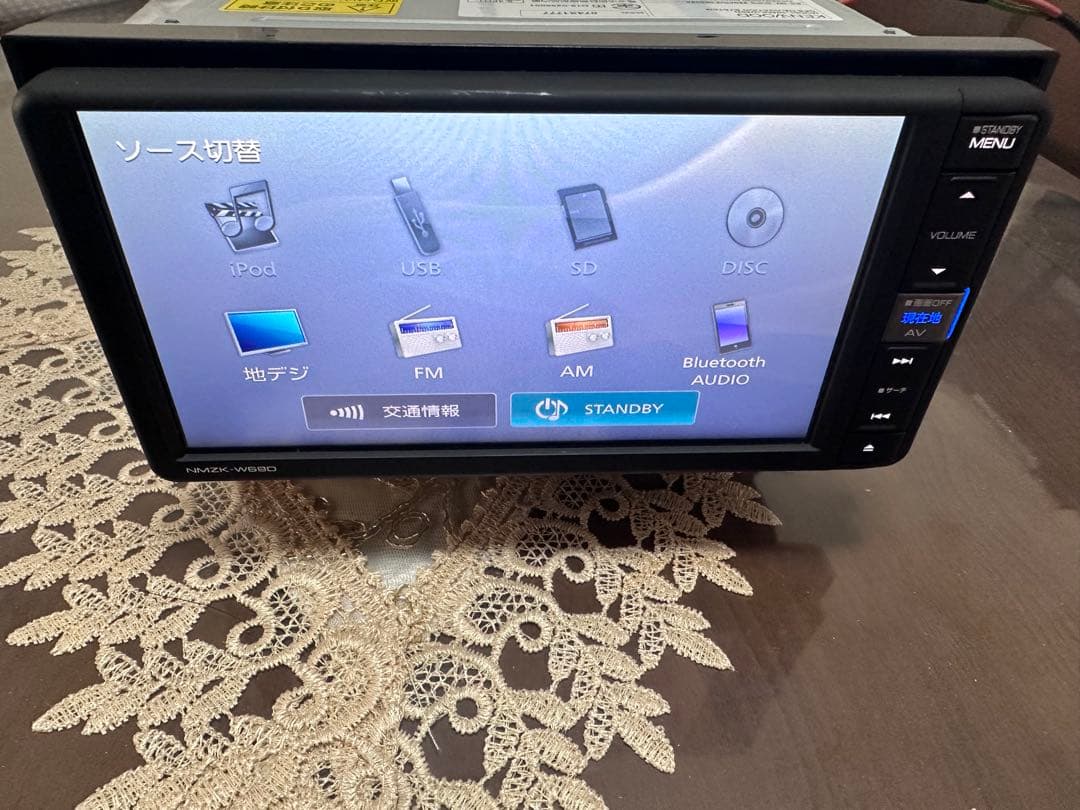 カーナビ NMZK-W69D