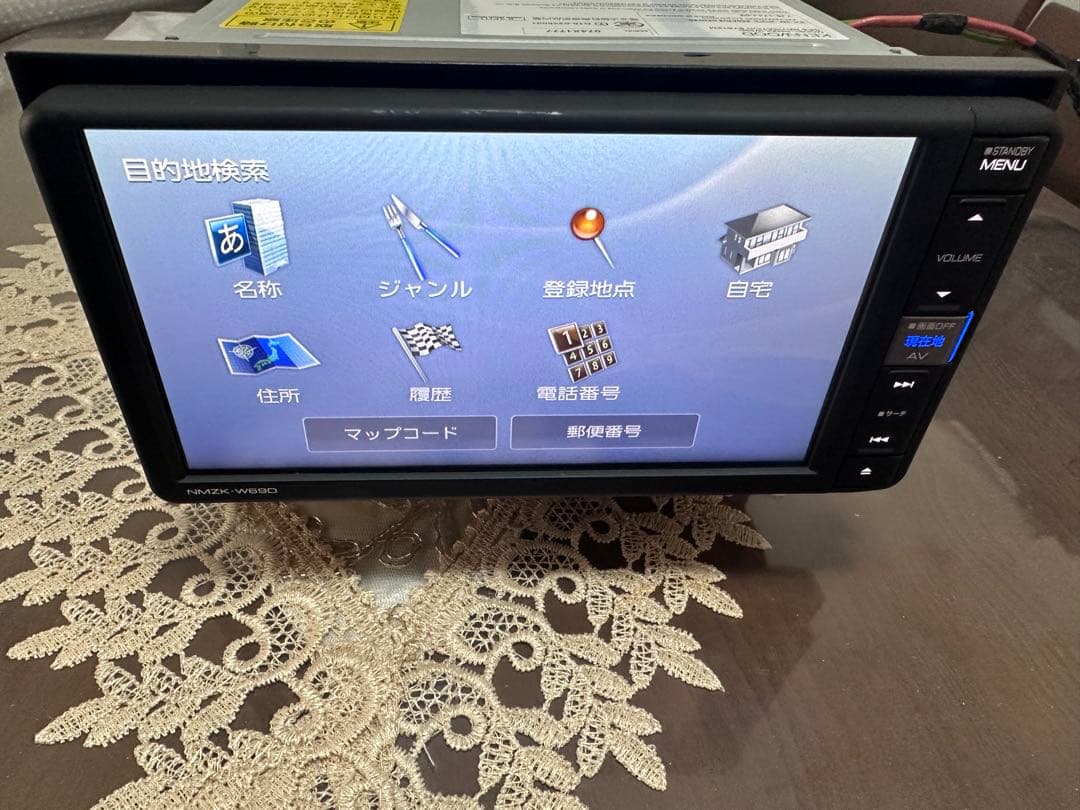 カーナビ NMZK-W69D