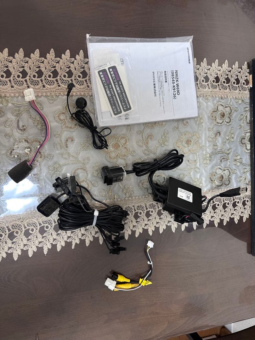 カーナビ NMZK-W69D