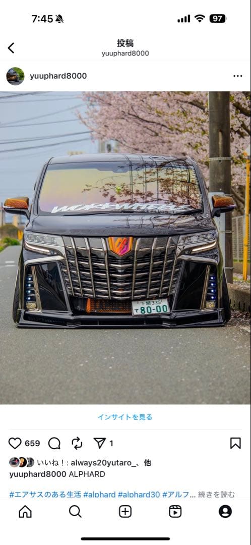 汎用品　インタークーラー　CAMBERGANG ダミーインタークーラー