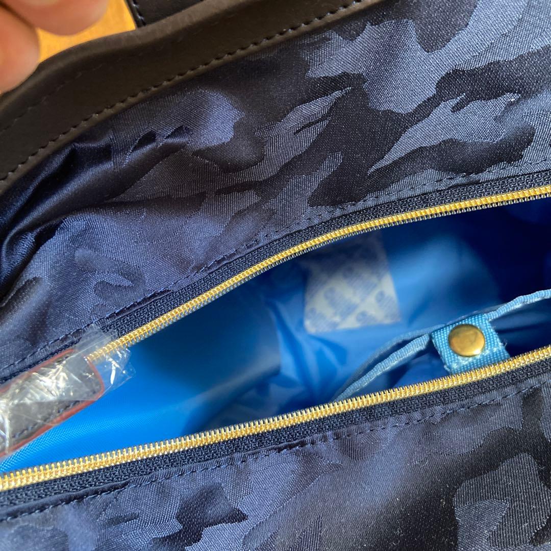 新品 スワニー 迷彩柄 キャリーケース 車輪ストッパー付