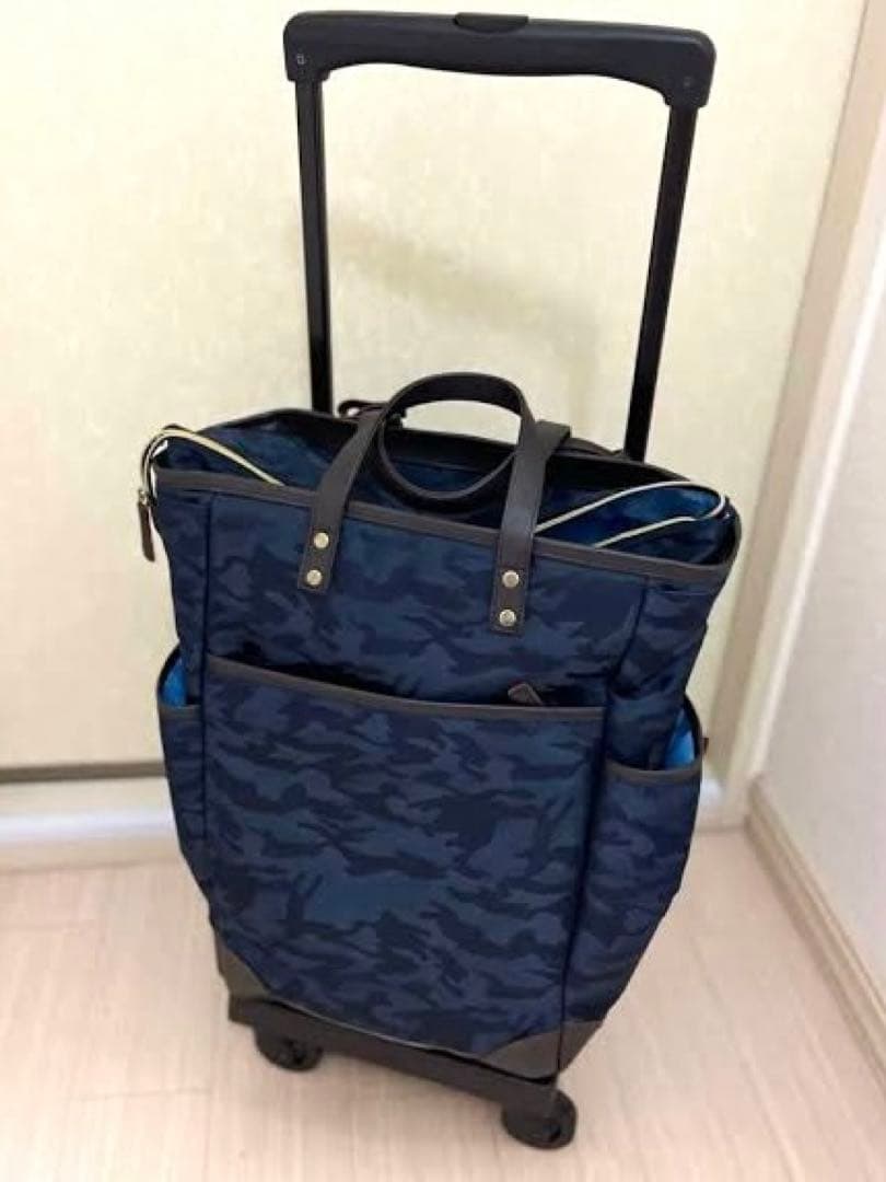 新品 スワニー 迷彩柄 キャリーケース 車輪ストッパー付