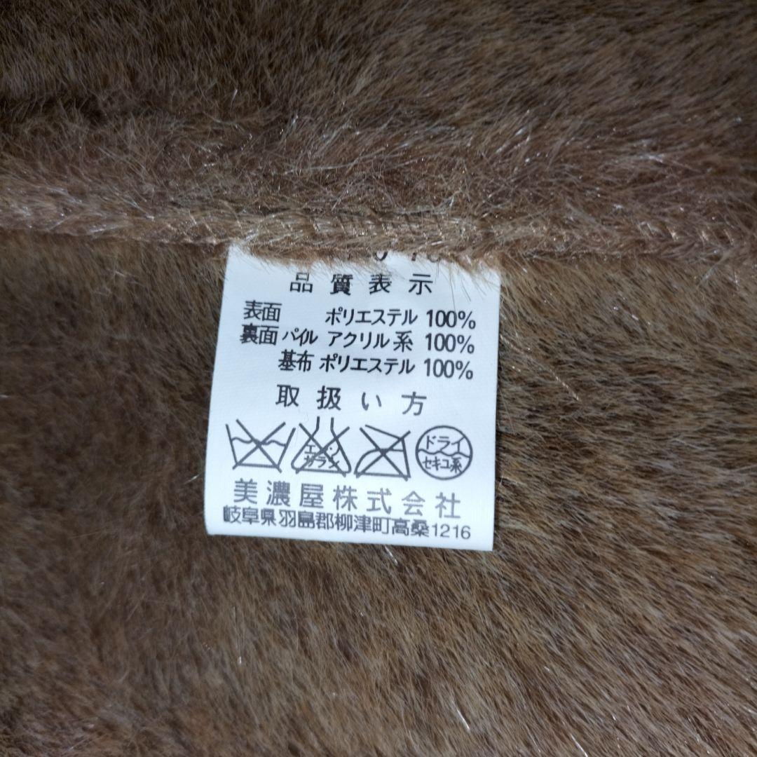 ムートン風コート　未使用　軽い　暖かい