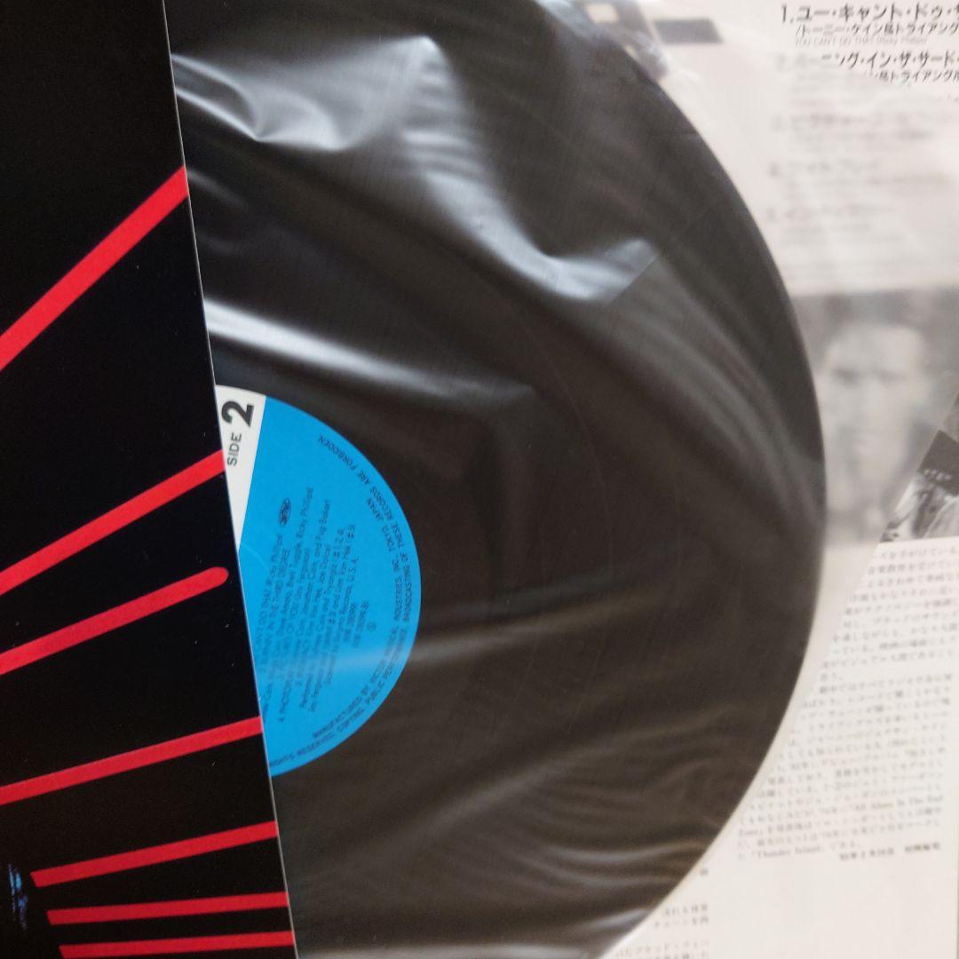 ☆激レア オリジナル　ラ・ムー　　LP レコード 菊池桃子　シティポップ