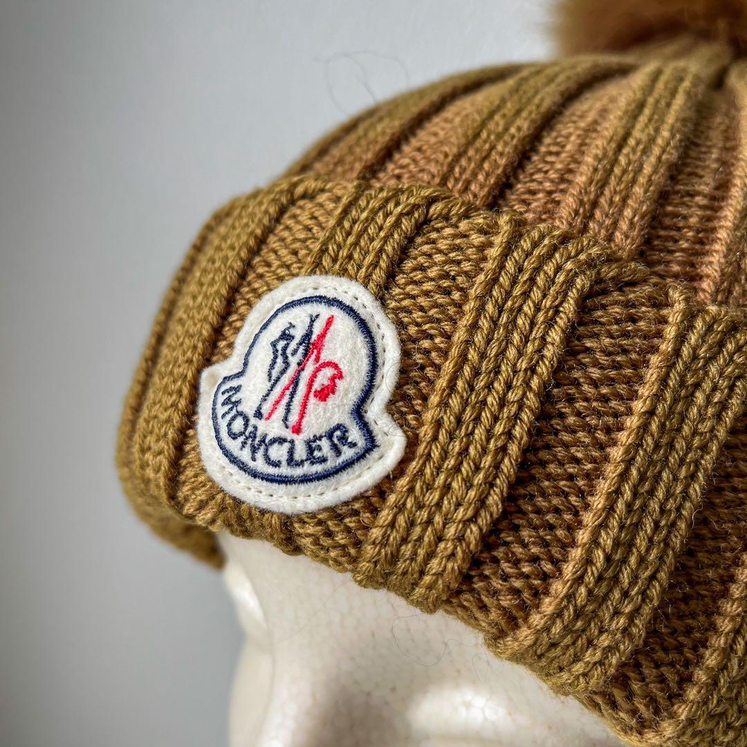 【美品】モンクレール　ニット帽　ブラウン ポンポン付き