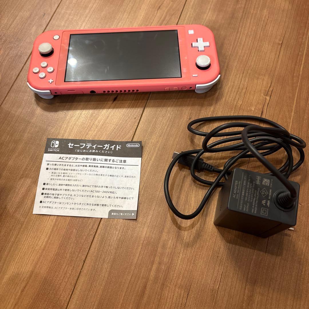 Nintendo Switch Lite(ピンク)