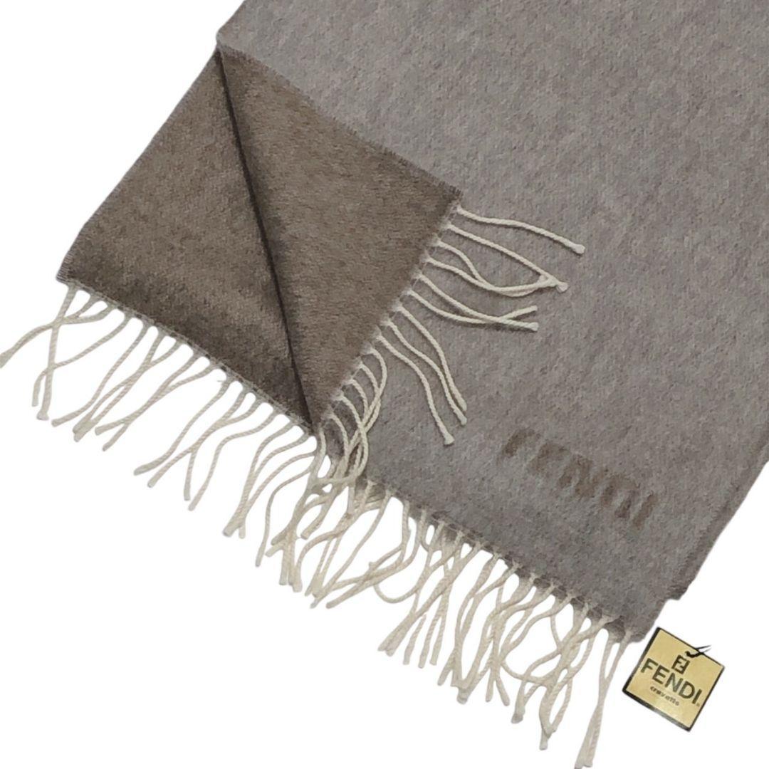 【新品・未使用品・カシミア100%】FENDI フェンディ ロゴ 大判マフラー