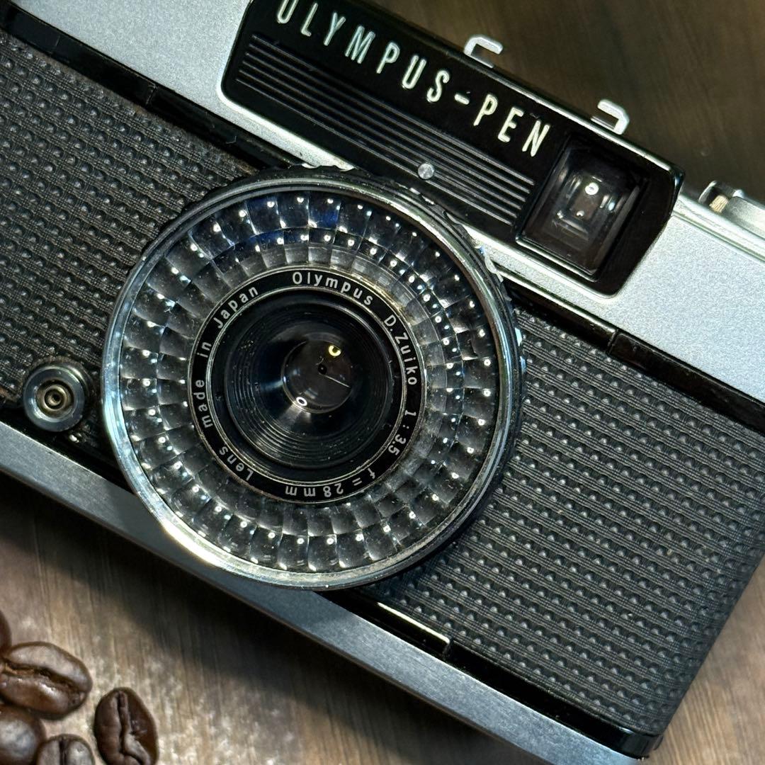 スイさん専用(オレンジレザー変更)