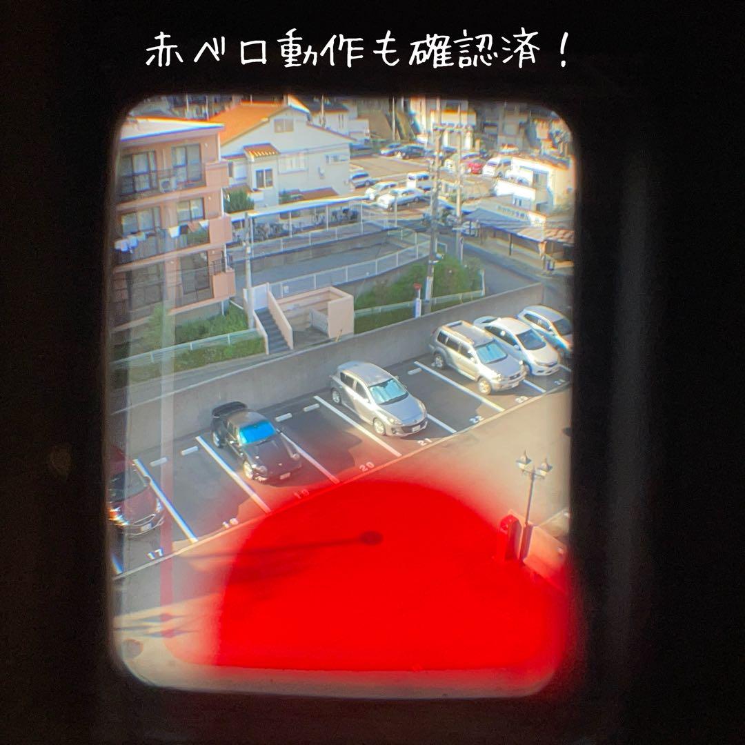 スイさん専用(オレンジレザー変更)