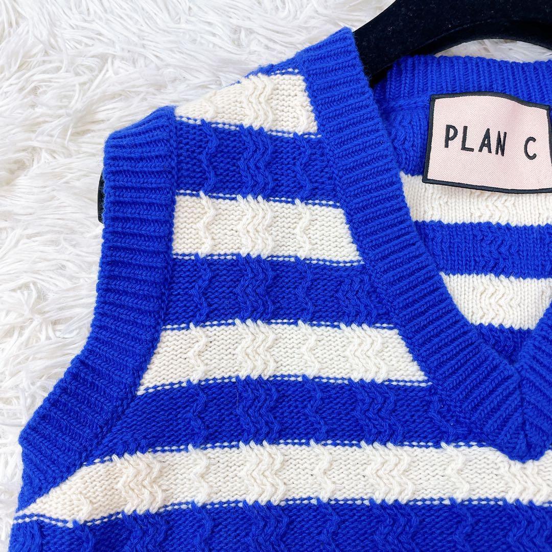極美品✨PLANC プランシー ニット ベスト ボーダー ウールベスト 青