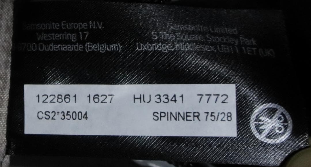 トッケイ　サムソナイト　シーライト スピナー75　オフホワイト容量94Ⅼ