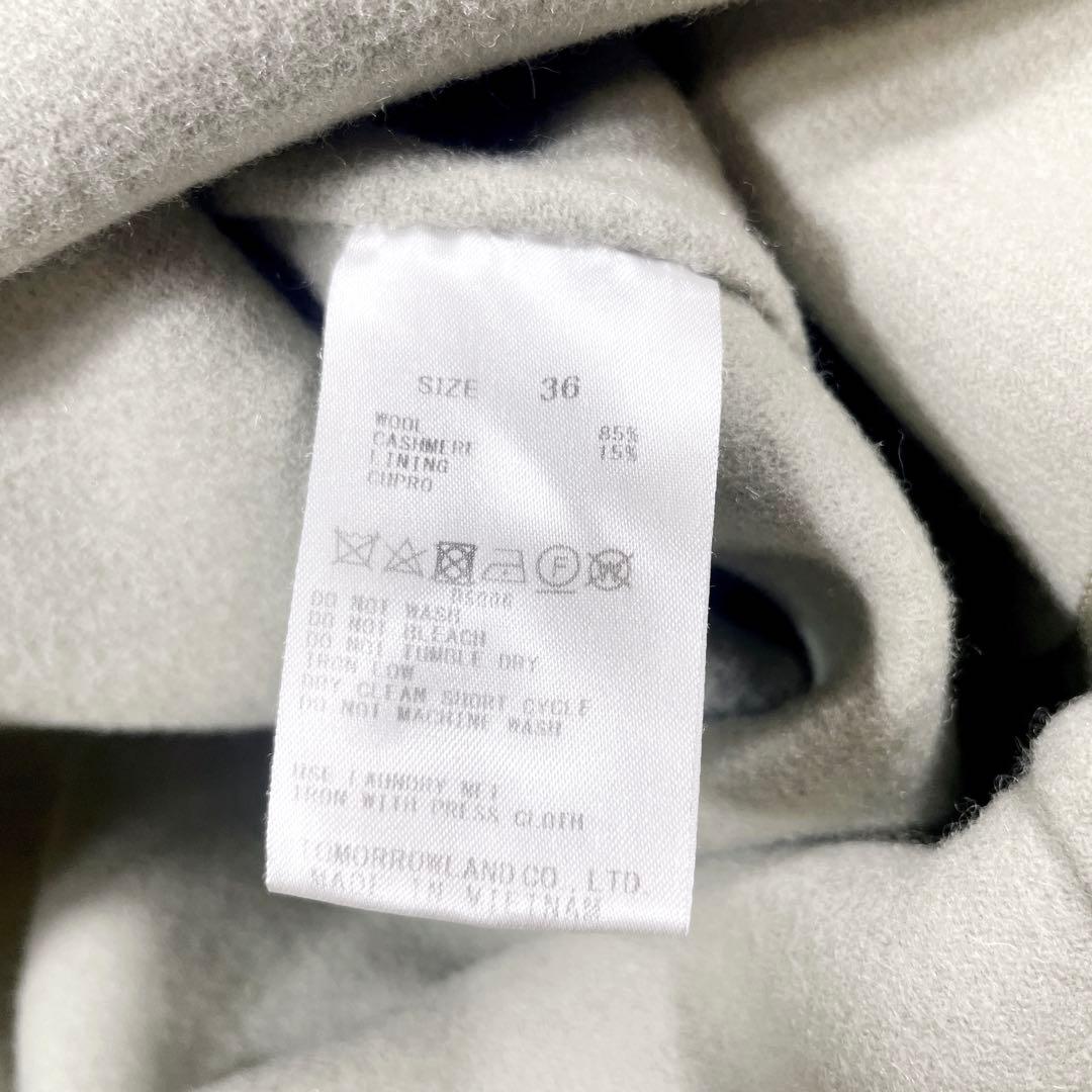 GALERIE VIE ライトメルトンチェスターコート ライトグリーン Mサイズ