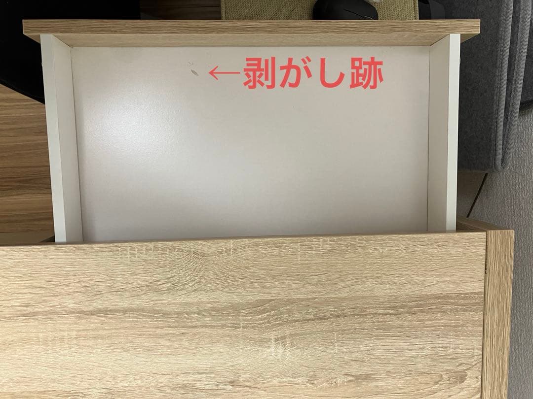 パソコンデスク 書斎デスク 引き出し付き 学習机 テレワーク