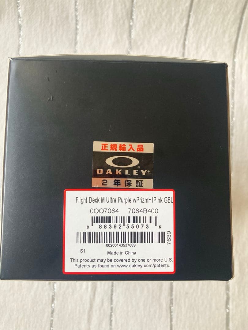 オークリー⭐︎ スノーボードゴーグル　Flight Deck M ピンク　正規品