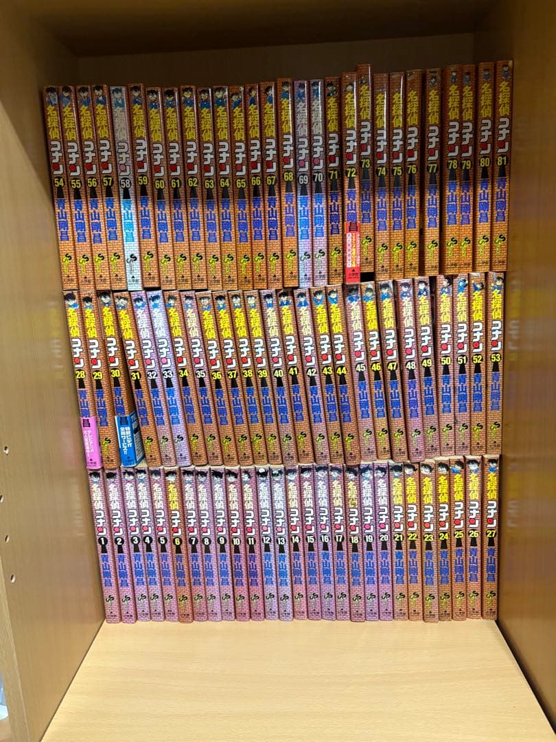 名探偵コナン　全巻セット　1〜107巻　青山剛昌