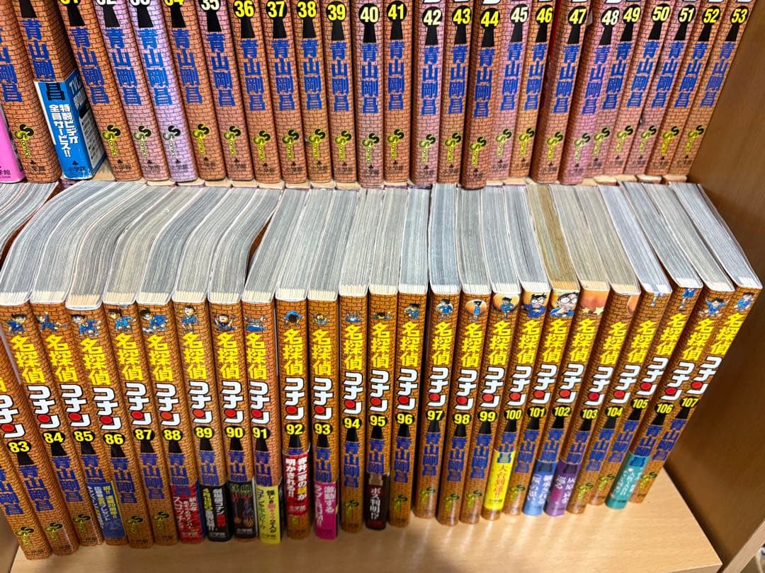 名探偵コナン　全巻セット　1〜107巻　青山剛昌