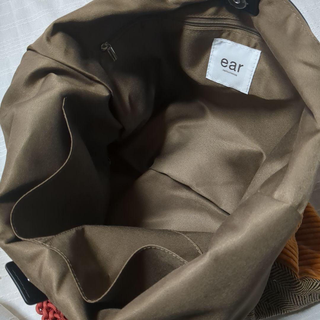 本日限定価格●ear PAPILLONNER●異素材/2フェイストートバッグ