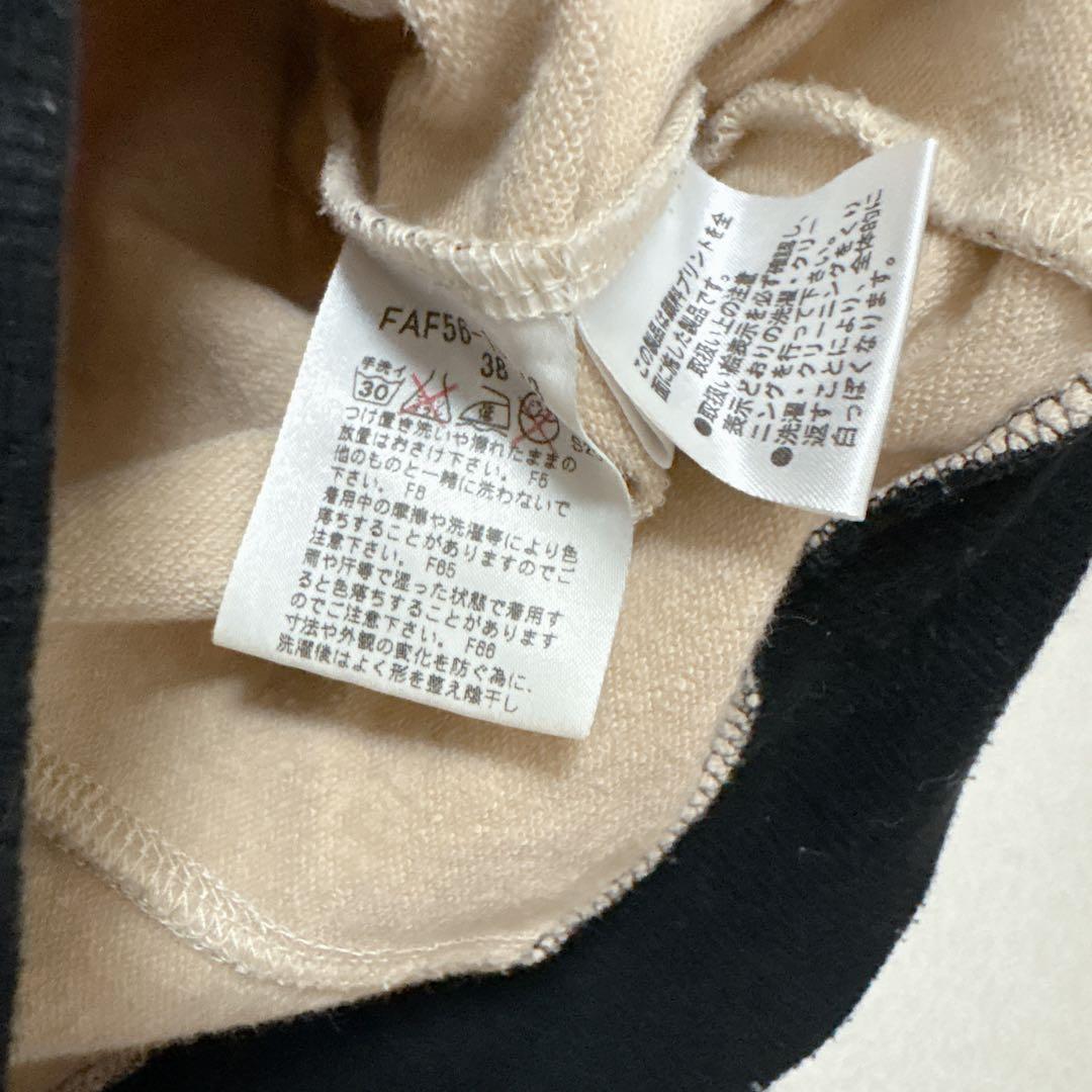 バーバリーブルーレーベル ノバチェック トラックジャケット 38