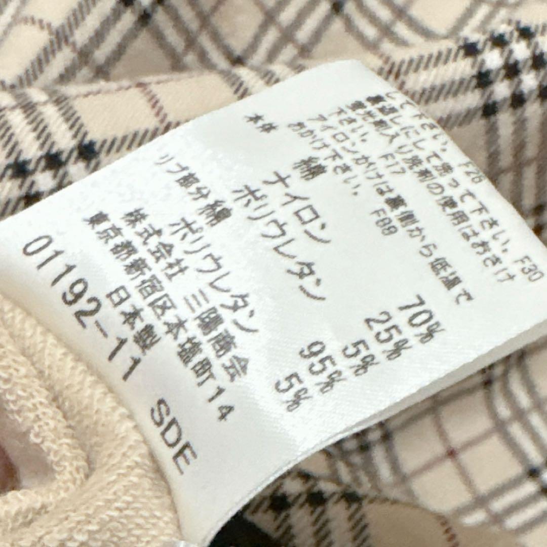 バーバリーブルーレーベル ノバチェック トラックジャケット 38