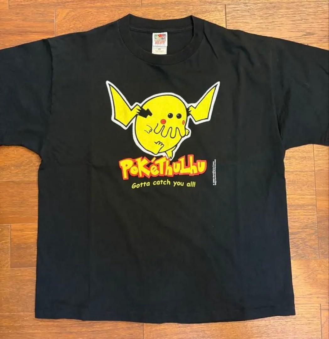 激レア 90s 00s ポケモン×クトゥルフ パロディ アニメT ブート
