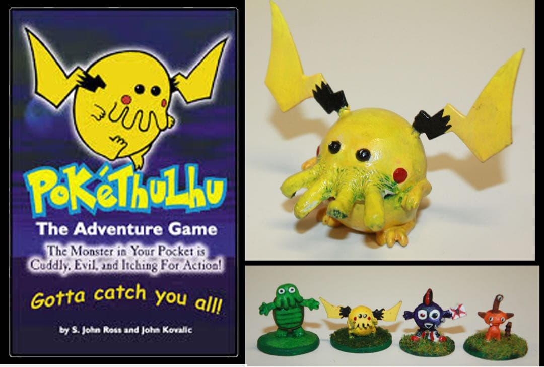 激レア 90s 00s ポケモン×クトゥルフ パロディ アニメT ブート