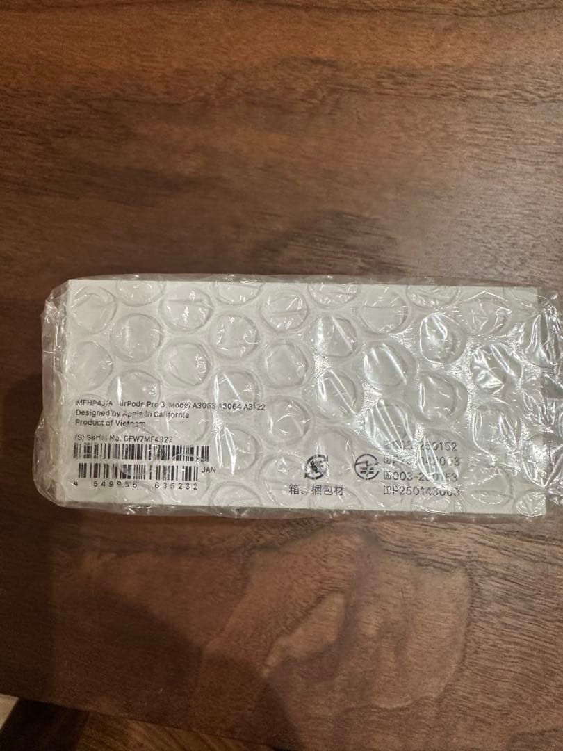 AirPods pro3 新品未使用