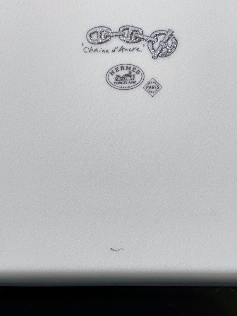 HERMES エルメス シェーヌダンクル スクエアプレート皿