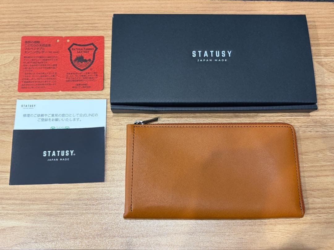 【美品】STATUSY il modo Air キャメル（左利き用）